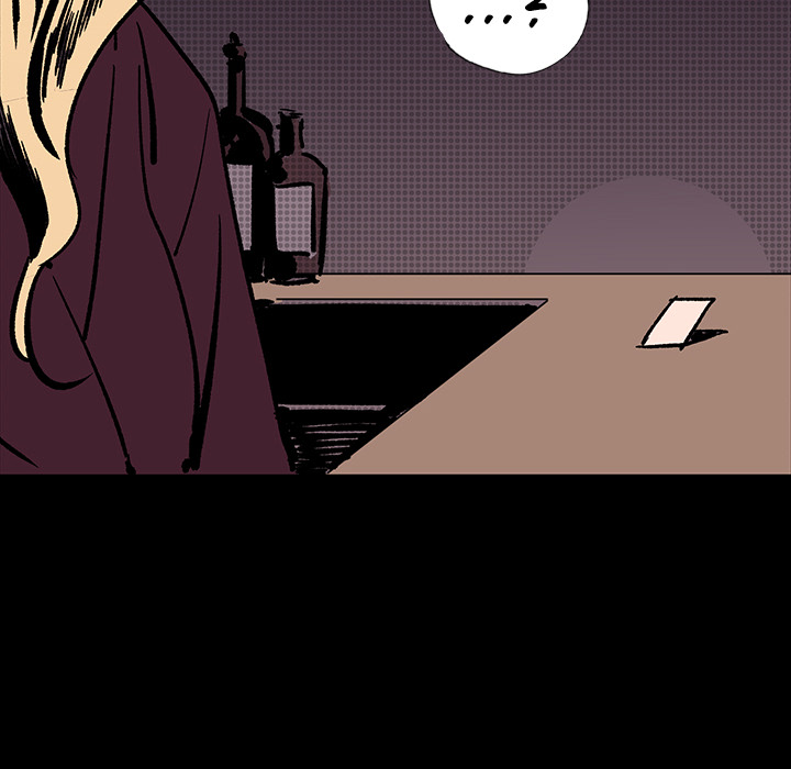 Volt - episode 21 - 9