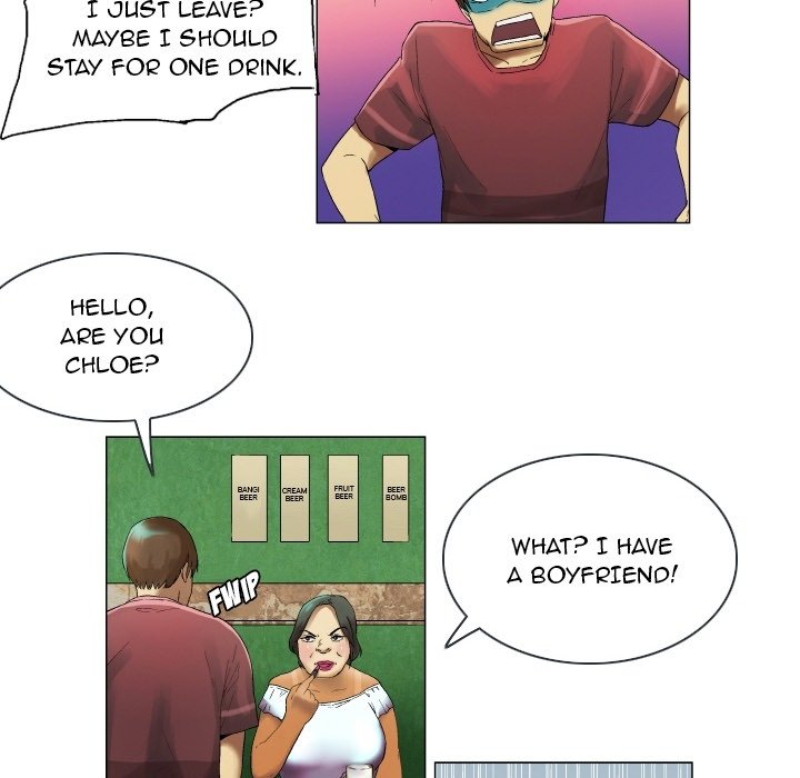 God of App - episode Prologue - 19