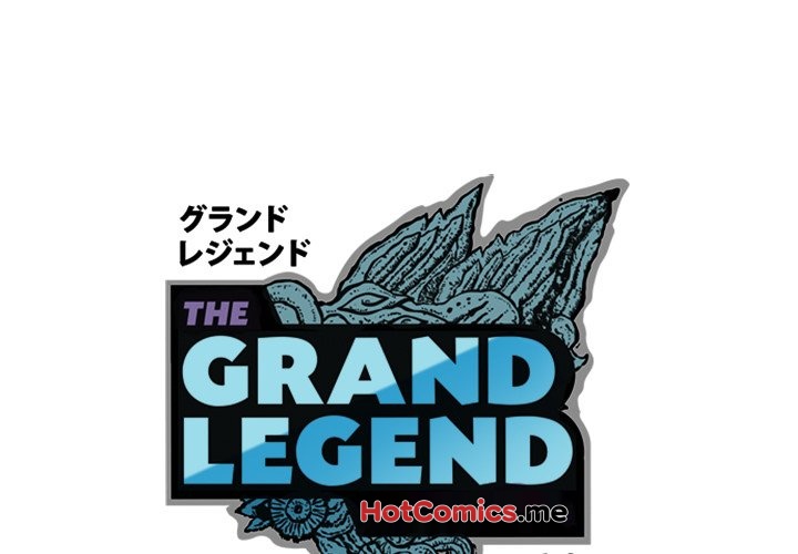Grand Legend Ramayana - episode 50 - 3