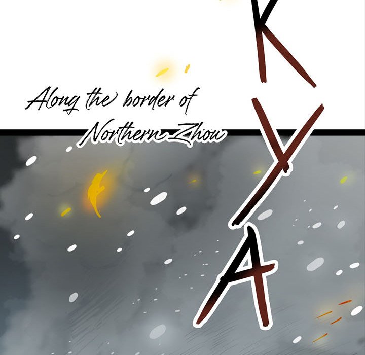 River Where the Moon Rises - episode 1 - 41