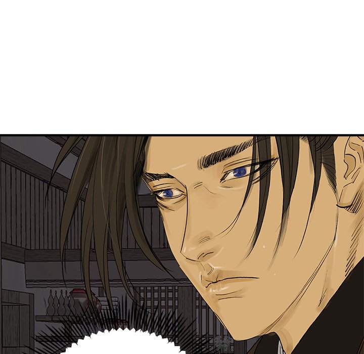 The Blade Demon - episode 33 - 26