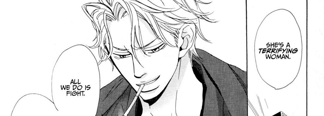 Ginza Neon Paradise - episode 3 - 22