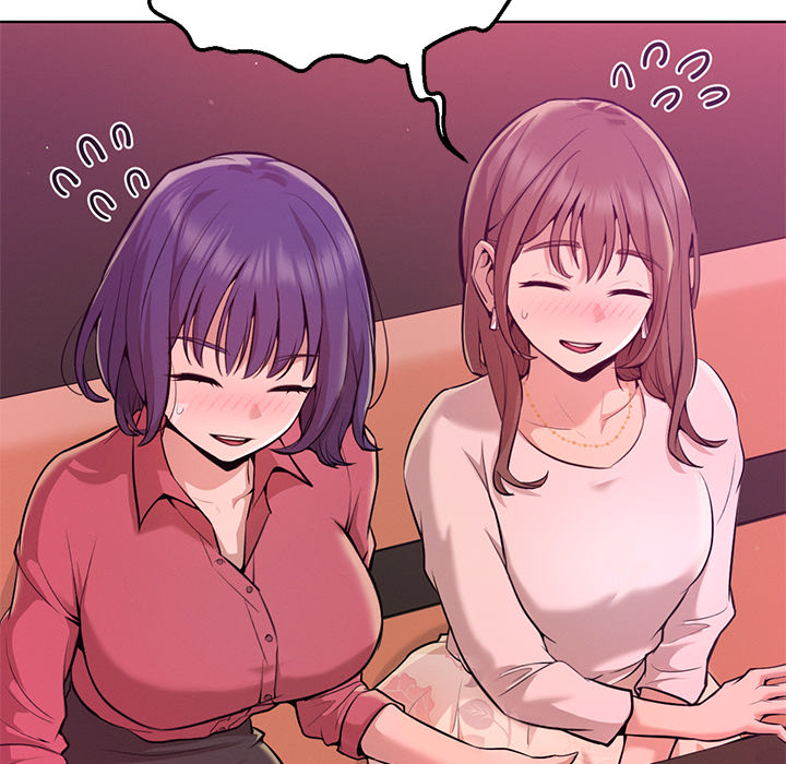 Never Just Friends - episode 1 - 143