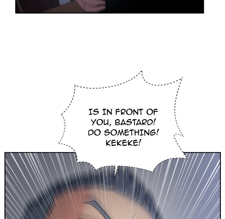Soojung's Comic Store - episode 14 - 49
