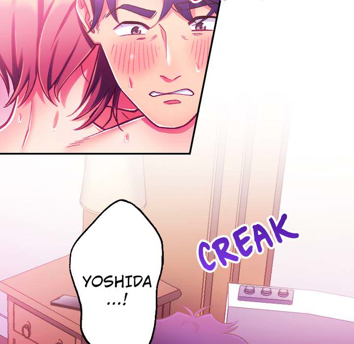 That Soaking Wet Girl - episode 20 - 98