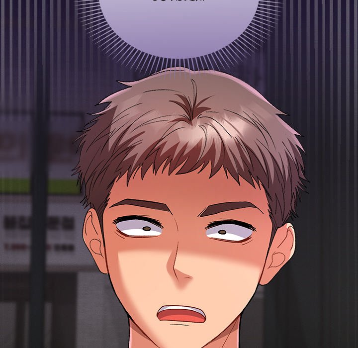 Everyone's Man - episode 1 - 96