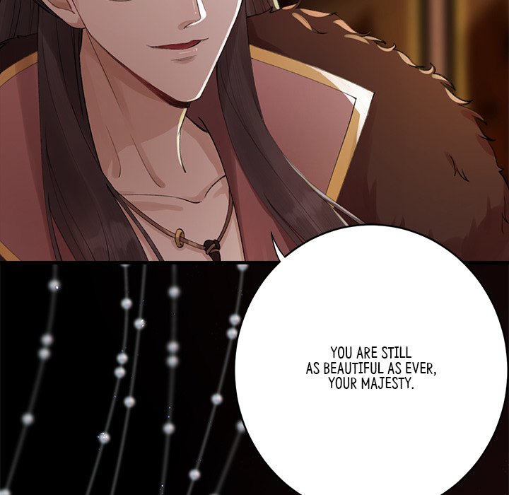 My Sirius Star - episode 1 - 14