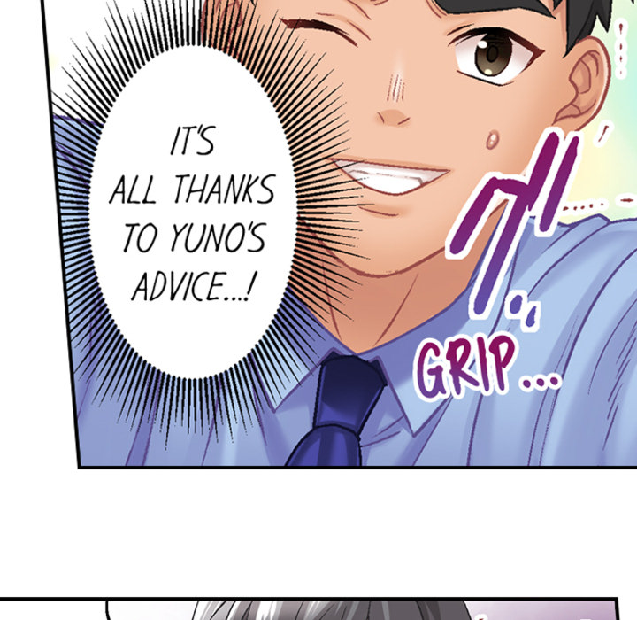 Lusting After Your Muscles - episode 8 - 13