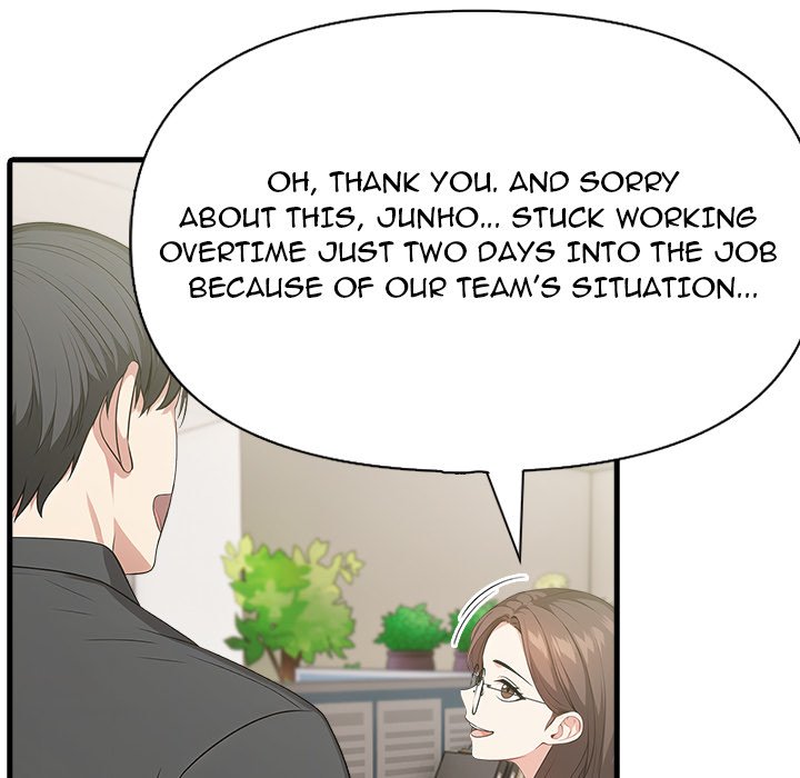 Under Her Desk - episode 1 - 119