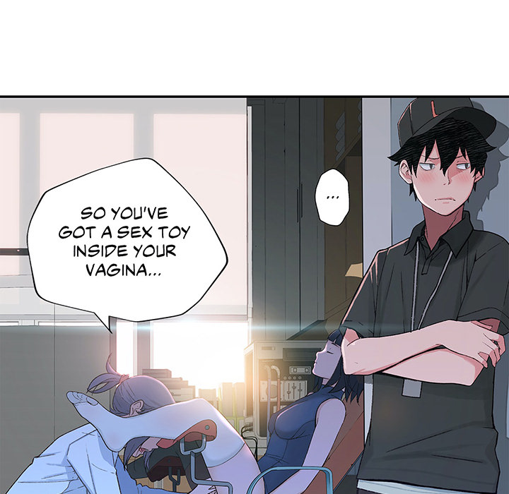 Teach Me How to Please You - episode 2 - 32