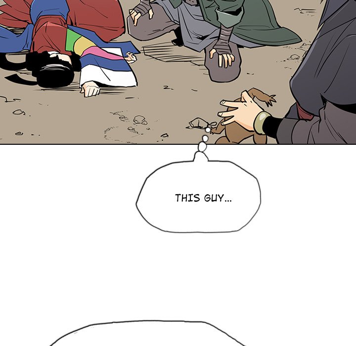 The Fang of Yeongno - episode 20 - 24