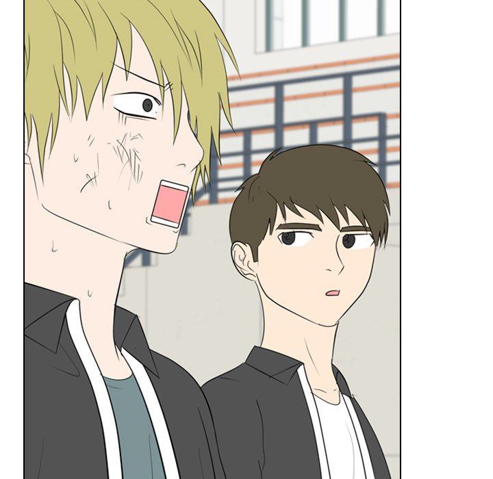 Taekwon High - episode 24 - 19