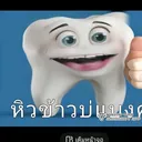 @pluem093074