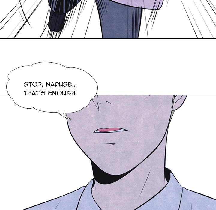 High School Devil - episode 38 - 52