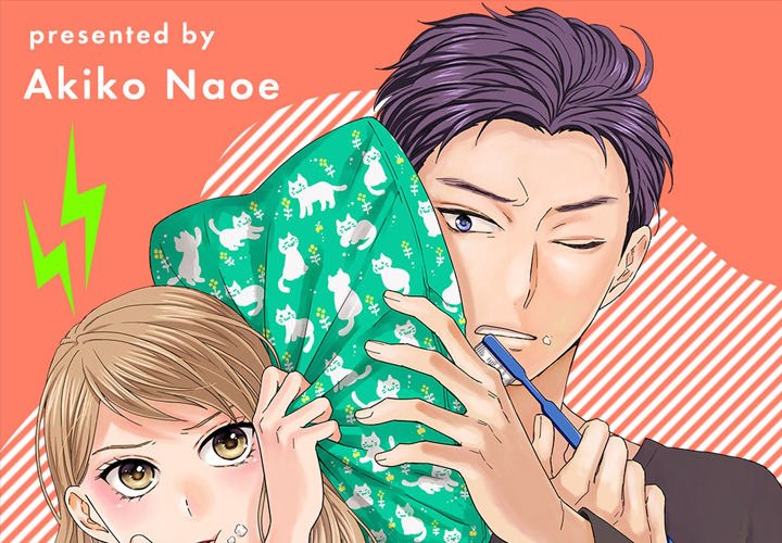 Sweet Seduction: Under the Same Roof  with The Guy I Hate - episode 1 - 0