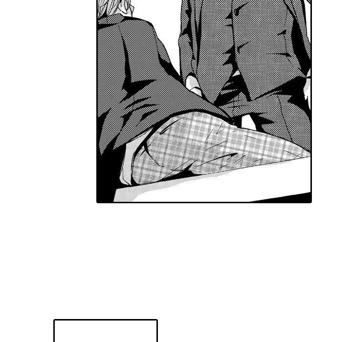 e-choco Vol.3 - episode 7 - 22