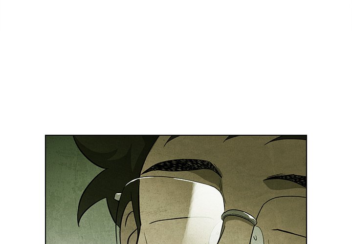 Gorgon - episode 37 - 2