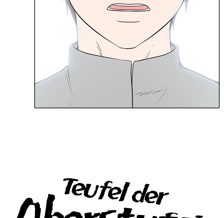 Teufel der Oberstufe: Boost - episode 26 - 8