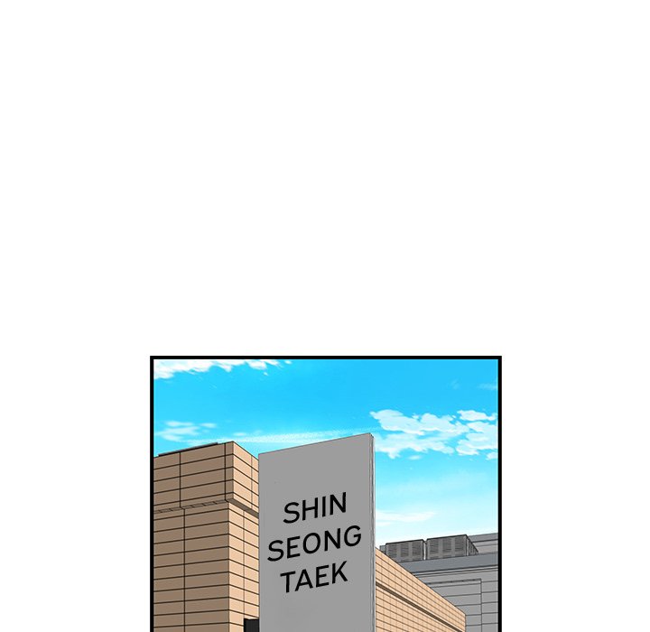 The Repeat Student - episode 19 - 15