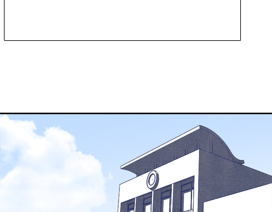 Teufel der Oberstufe - episode 1 - 53