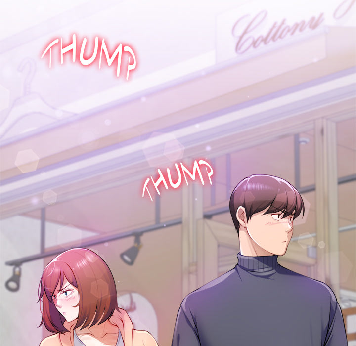 No, I Want HER! - UNCENSORED - episode 1 - 96