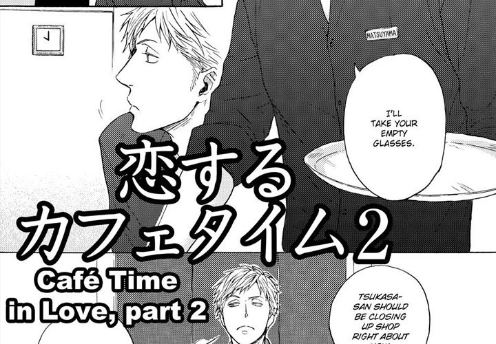 e-choco Vol.3 - episode 8 - 3