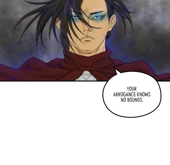 The Blade Demon - episode 12 - 37