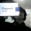 shvikaxx
