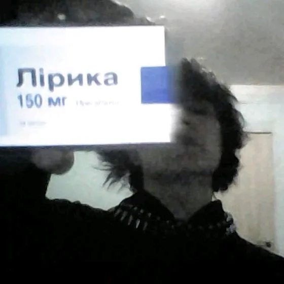 shvikaxx