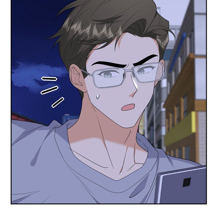 Some Kind of Marriage - episode 53 - 39