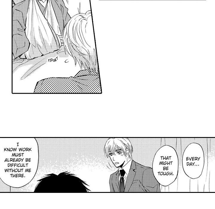 e-choco Vol.3 - episode 11 - 7