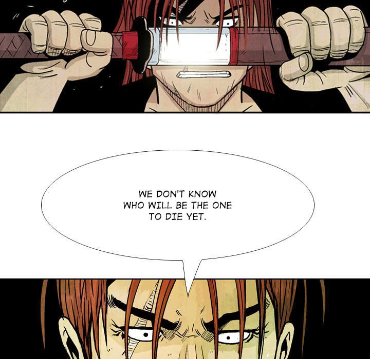 The Sword Clan - episode 23 - 36
