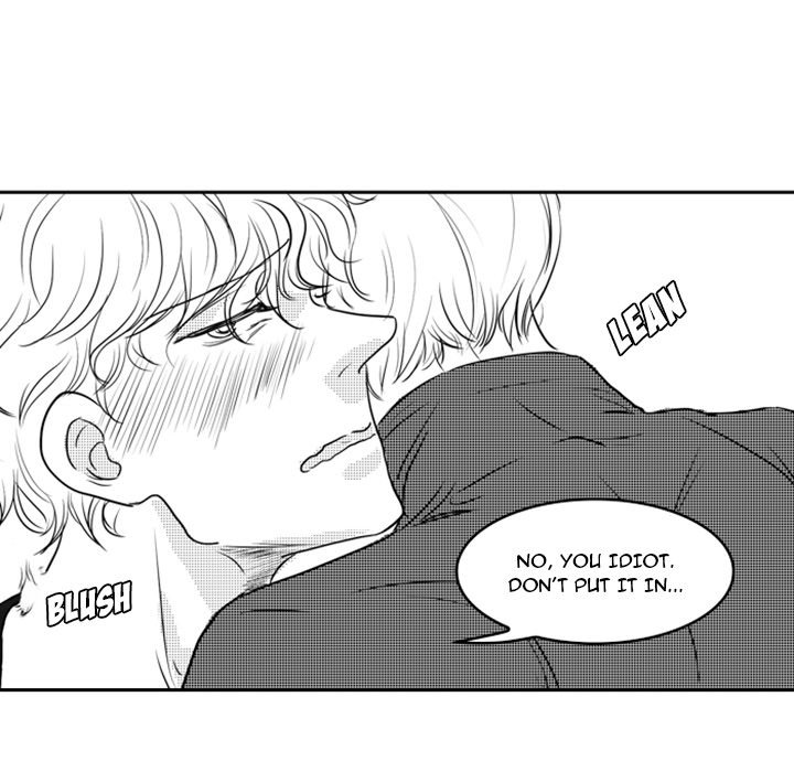 His Preference - episode 16 - 26