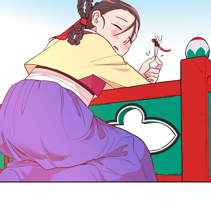 The Princess's Guard - episode 4 - 84