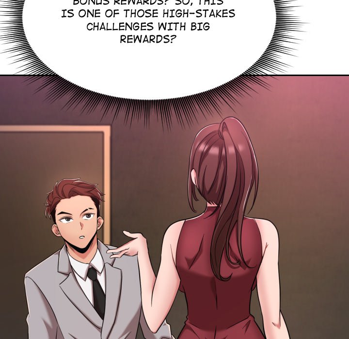 S Battle Master - episode 3 - 121