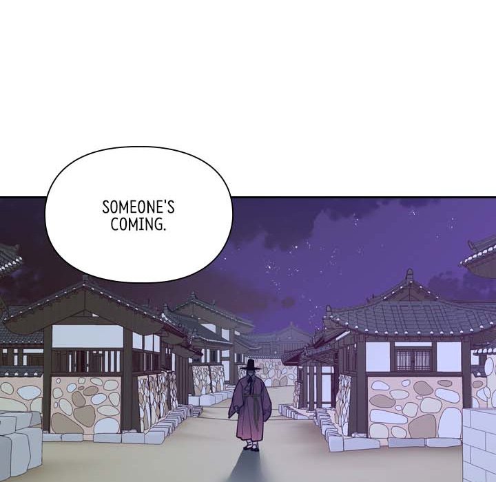 The Princess's Guard - episode 16 - 70