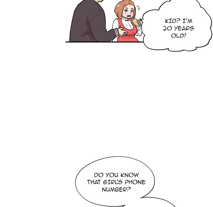His Women's University - episode 83 - 19