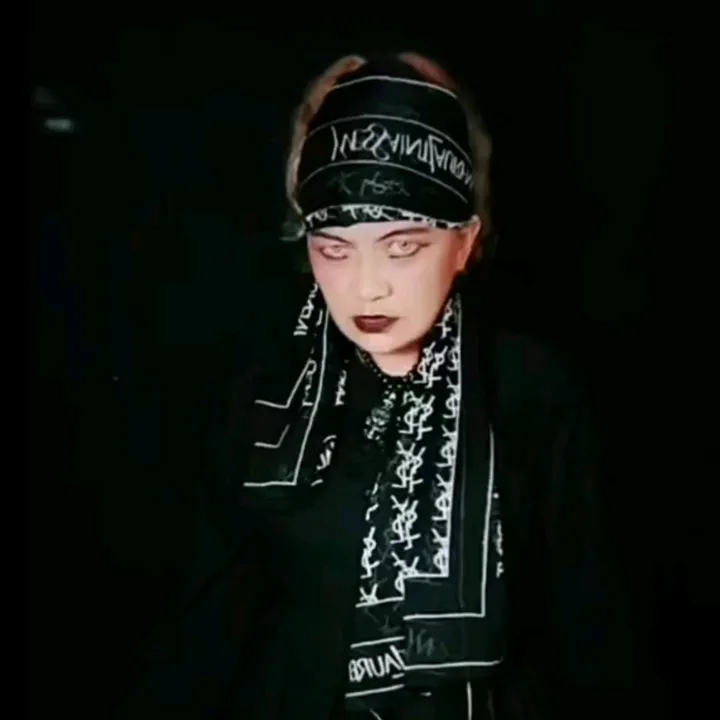 reishsocool