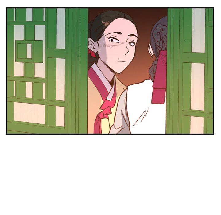 The Princess's Guard - episode 14 - 101
