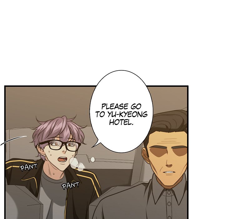 Recessive Omega K's Secret [Season 1] - episode 19 - 53