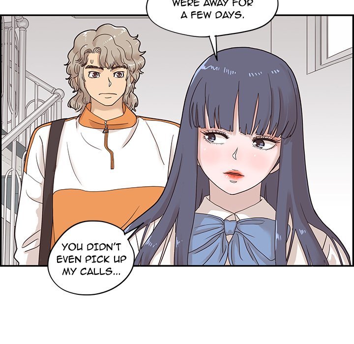 His Women's University - episode 67 - 20