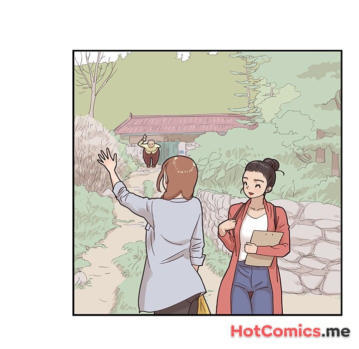 His Women's University - episode 61 - 81