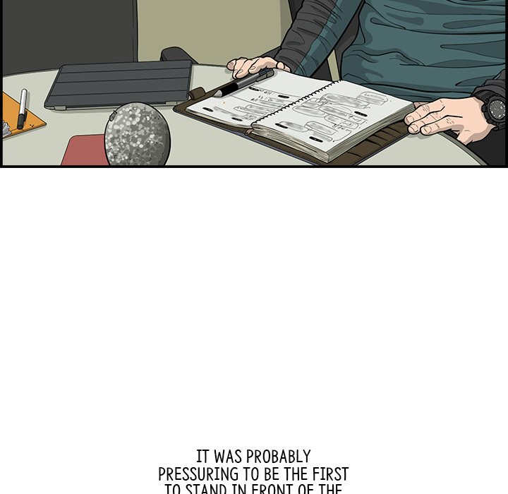 Eorin - episode 22 - 17