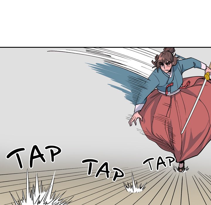 The Princess's Guard - episode 20 - 27