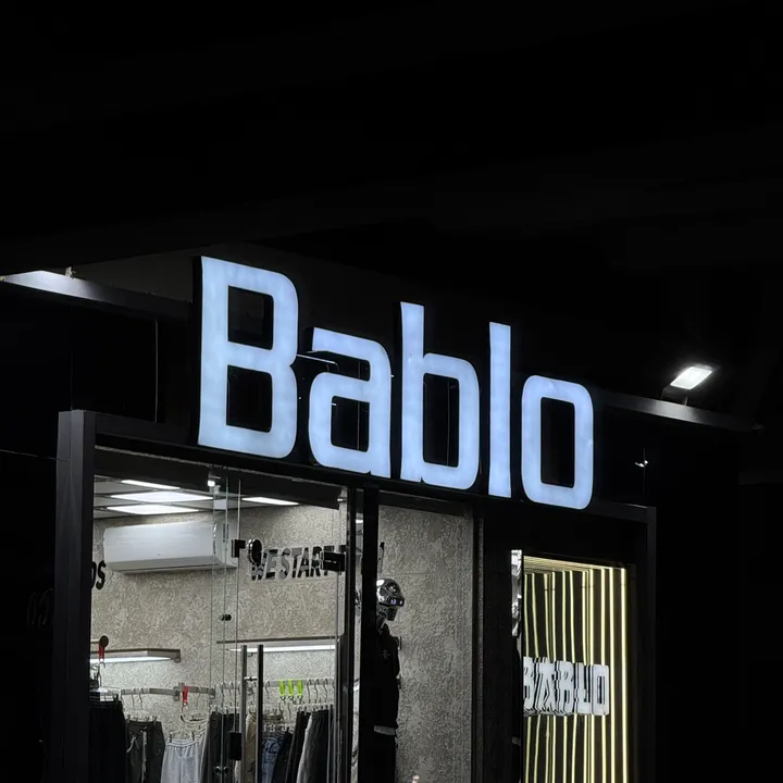 shawkybablo