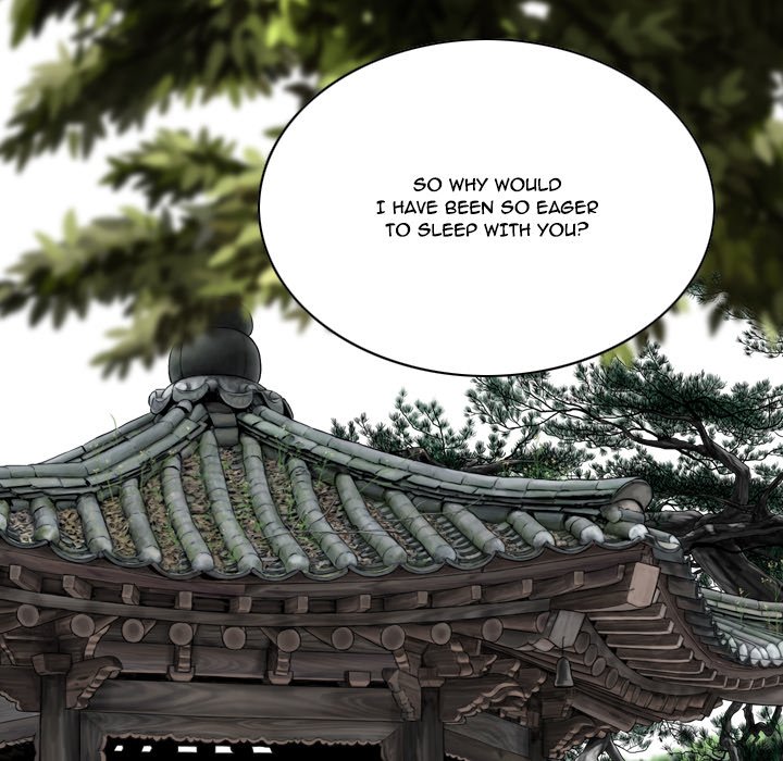 Only You - episode 36 - 40