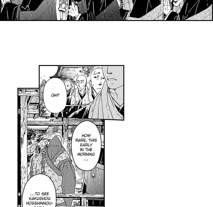 Contract Of Cherry Blossom Guilt - episode 13 - 20