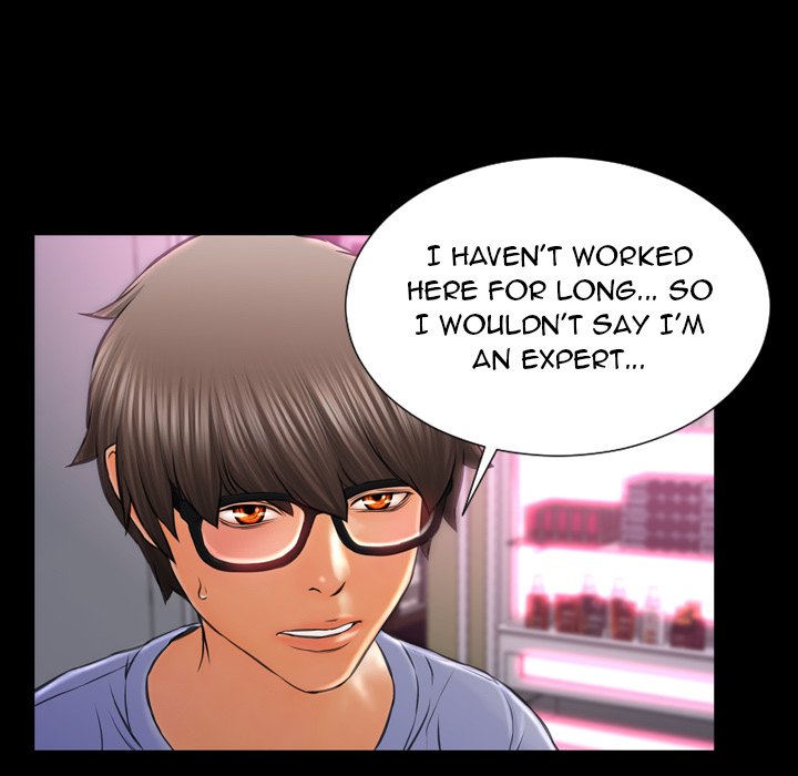 Her Toy Shop - episode 14 - 123