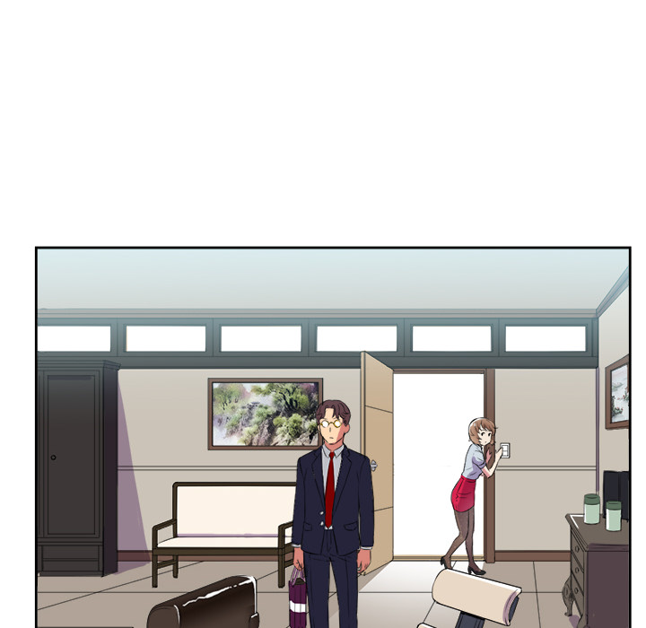 Yuris Nebenjob - episode 26 - 67