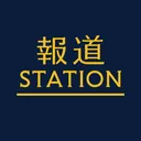 @hst_tvasahi